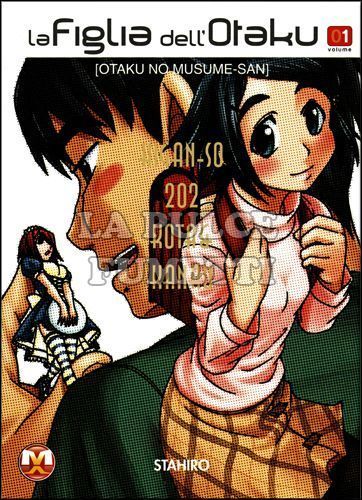 LA FIGLIA DELL'OTAKU #     1